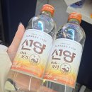 (주)선양소주 노동조합 | GS25편의점 신상 선양소주 오크 보리 소주 도수 칼로리 세일정보 후기