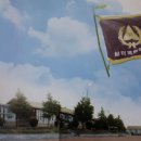 고향태양광발전소2 이미지