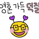 마내골 네이버블로그