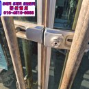 문산마을회관 | 파주 출장열쇠 현장 기록｜파평면 마을회관·병원·운동장 사무실 도어락 설치 후기