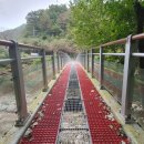 용소 화장실 이미지