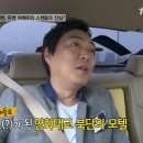 해명모텔