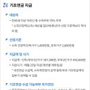 검성로-9 이미지