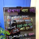 가윤인테리어