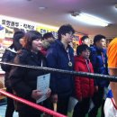 포항프라임복싱클럽 이미지