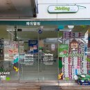 KT군포지사 이미지