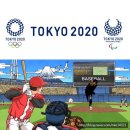 김태윤 정비 | 평창동계올림픽 경기 직관 후기(스피드 스케이팅 남자 1,000m, 김태윤 선수 동메달)