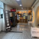 WR(서울특별시 강서구)-[마곡중앙2로]-상-5 | 마곡 원그로브맛집 단골 많은 양식집 파스타인카페