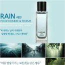 향수1길 이미지