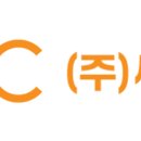 ㈜자바씨앤씨 네이버블로그