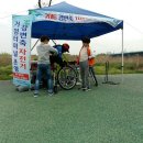 어등대교(거점터미널) 이미지