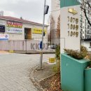나무아트미술교습소