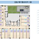 하남프라자 약국 이미지