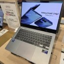 한사랑마트 | 마산 이마트 엘렉트로 마트 갤럭시북 올인원 컴퓨터 실물 후기