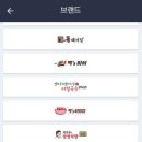 빽다방동탄 - 화성시 동탄순환대로 127-5 | 빽다방동탄