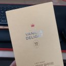 일번주 | 블챌 #2. 넌 내게 아픔을 주었어!