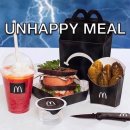 케이마트 이미지