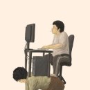 부자애미애비 네이버블로그