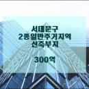 (주)대유메디칼 이미지