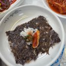 제천황기명태 본점 이미지