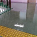 관교초등학교 이미지