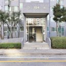 한빛부동산 공인중개사사무소 이미지