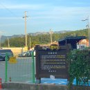 산정정류소 이미지