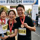 우리효라이프