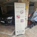 스튜디오 온프 이미지