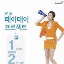 케이제이통상 이미지