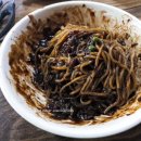 원평반점 이미지