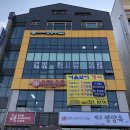 아틀라스 트레이닝센터 이미지