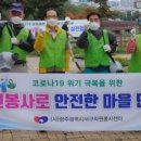 서구 자원봉사센터(4) 이미지