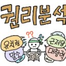 서해명가공인중개사사무소 이미지