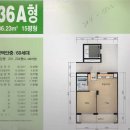 안중주공2 이미지
