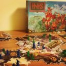 이니스(INIS)