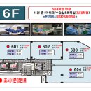 거성메디칼 이미지