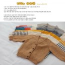 엘라은공방