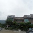 선비묵집 이미지