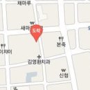 박외과이내과연합의원 이미지