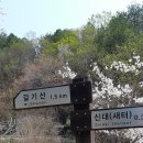 양평외갓집펜션 이미지