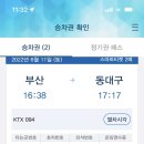 부산소품샵