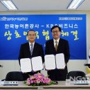 (주)KBS비즈니스 이미지
