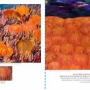 통호리 ~ 땅끝조각공원 이미지