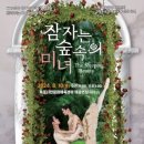 부주로 312 네이버블로그