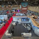 ㈜신유통 이미지