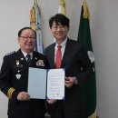 강릉경찰서 이미지