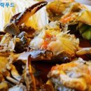 미락푸드 이미지