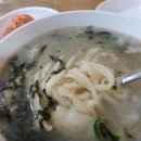 엄지칼국수 네이버블로그