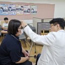 아이씨유비전케어 - 경산시 원효로 144 | 아이씨유비전케어